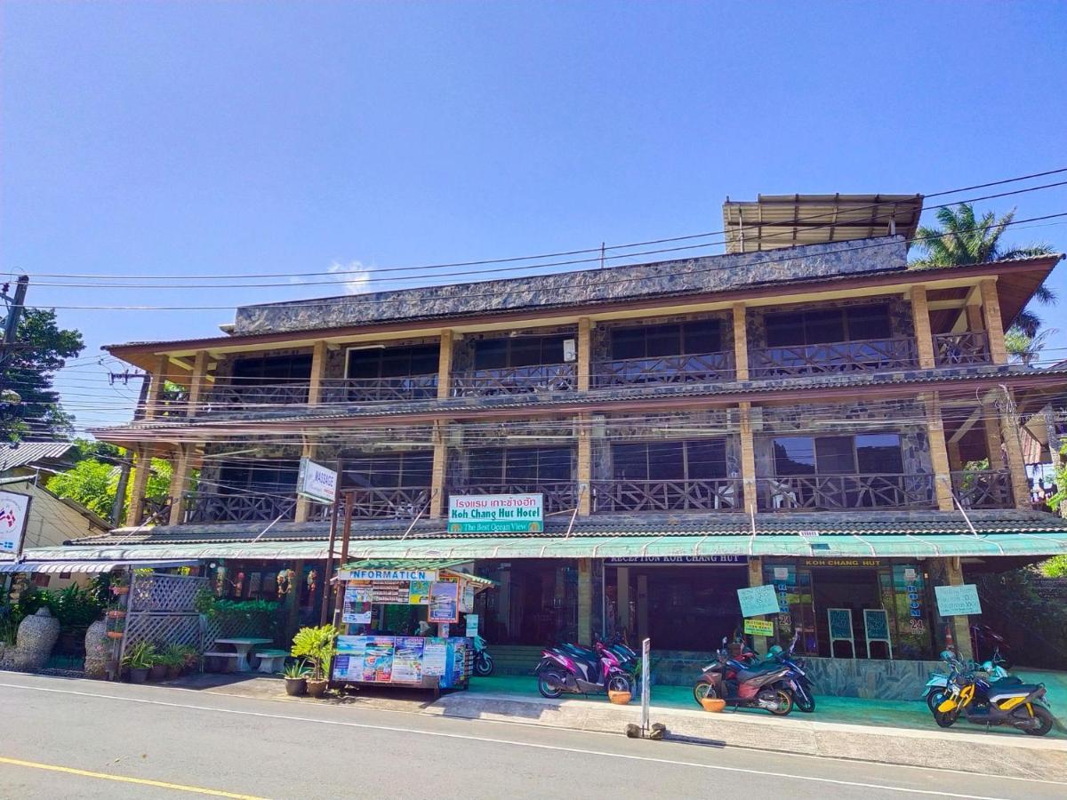 โรงแรมเกาะช้าง ฮัท ภายนอก รูปภาพ